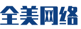 铜官山区软件开发公司